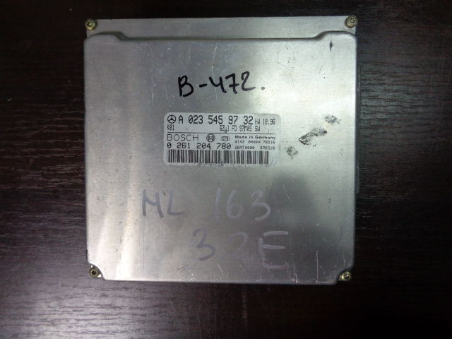 Изображение товара 472w17157 - 30428 1