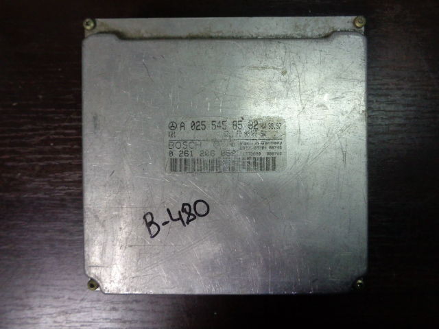 Изображение товара 480w17172 - 30436 1