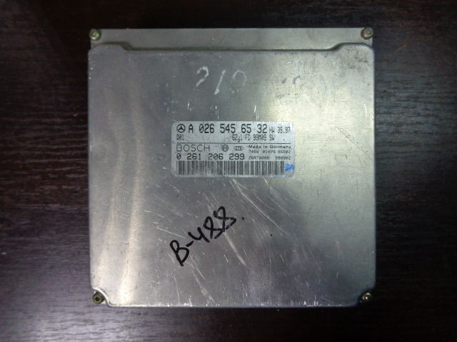Изображение товара 488w17177 - 30444 1