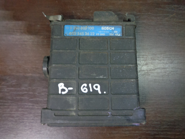 Изображение товара 619w17124 - 31411 1