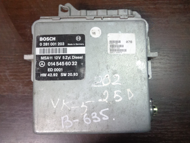 Изображение товара 77476 - 31427 1