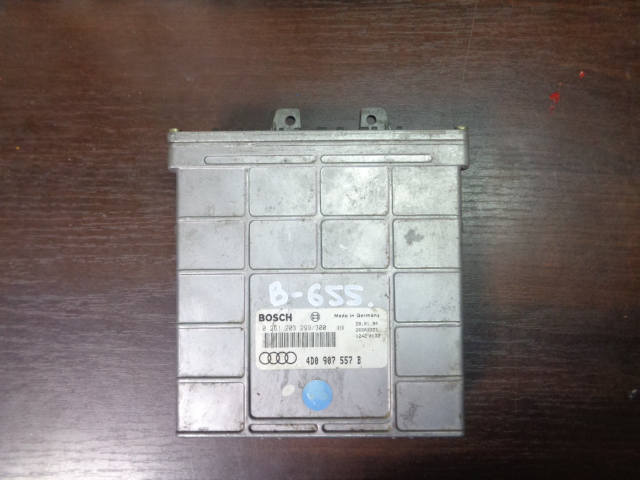 Изображение товара 655w14274 - 31447 1