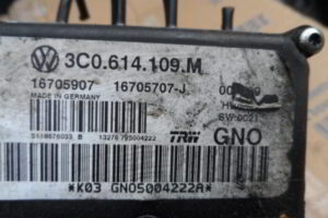 Изображение товара 122412 - 31598 3