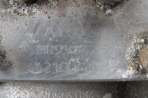 Изображение товара 130119 - 31606 3