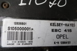 Изображение товара 137315 - 31704 3