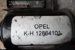 Изображение товара 137315 - 31704 4