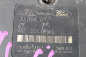 Изображение товара 135686 - 3177511164