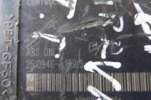 Изображение товара 137207 - 3198431266