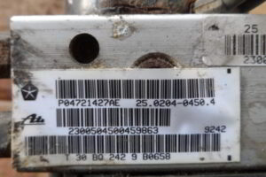 Изображение товара 137207 - 3198441266