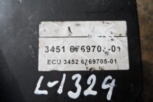 Изображение товара 1324w14056 - 3206431324