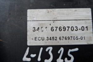 Изображение товара 112653 - 3206631325L