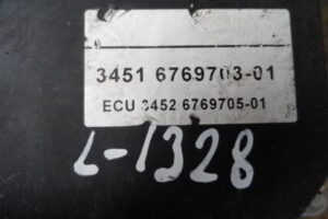 Изображение товара 135846 - 3207231328