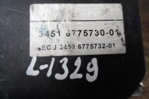 Изображение товара 130194 - 3207431329