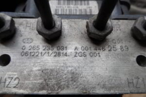 Изображение товара 139917 - 32133 3