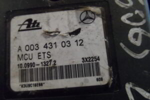 Изображение товара 146713 - 32481 3