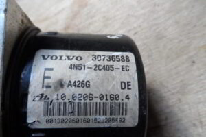 Изображение товара 145867 - 32595 4