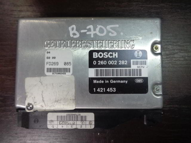 Изображение товара 705w7571 - 32753 705 (1)