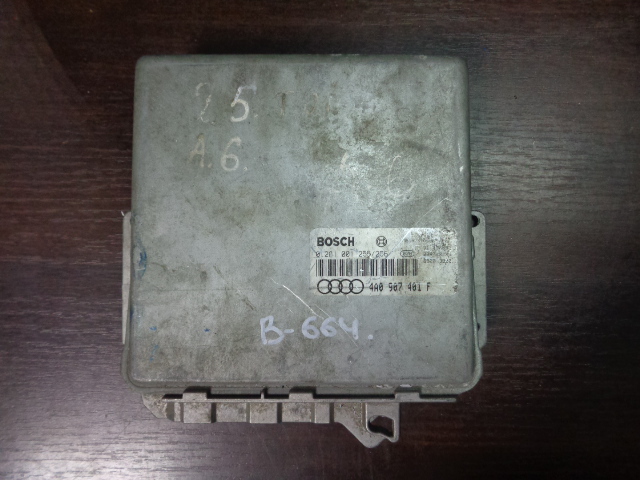 Изображение товара 664w14027 - 32764 1