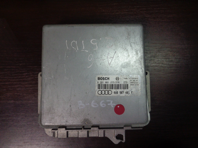 Изображение товара 667w14027 - 32767 1