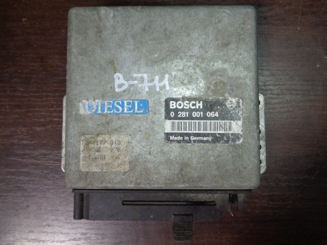 Изображение товара 711w4954 - 32779 1