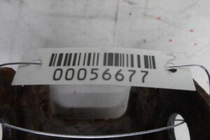 Изображение товара 56677 - 3282w49238 rychag zadnij levyj 3