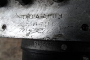 Изображение товара 138146 - 32917 3