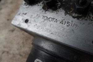 Изображение товара 128683 - 32920 3