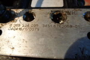 Изображение товара 126181 - 3657131465