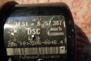 Изображение товара 130775 - 3658231476