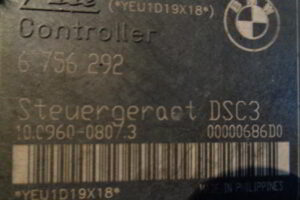 Изображение товара 130775 - 3658241476