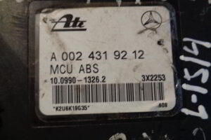 Изображение товара 132409 - 36621 4