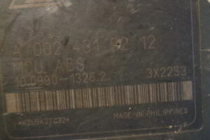 Изображение товара 102875 - 36622 4