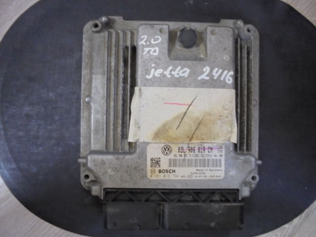 Изображение товара 2416w8950 - 3682416 (1)