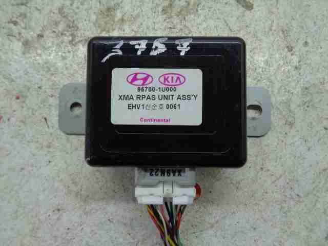 Изображение товара 37191 - 37191 blok upravleniya Audi TT