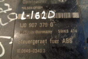 Изображение товара 128428 - 37211 4