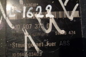 Изображение товара 111073 - 37213 4