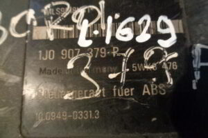 Изображение товара 136550 - 37220 4