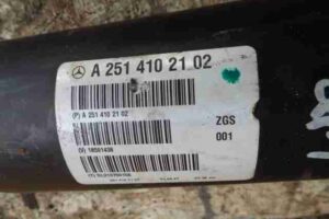 Изображение товара 3816w56832 - 3816w56832 kardan zadnij Ford Transit Connect 2