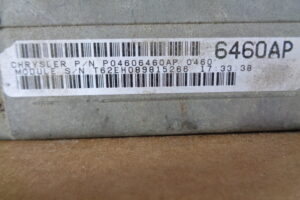 Изображение товара 935w14716 - 38235 3