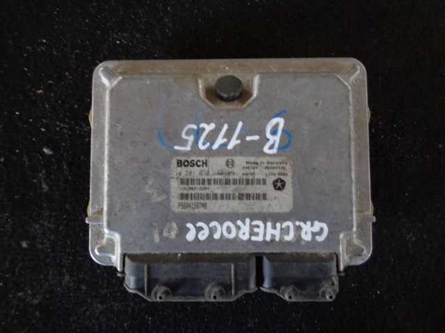 Изображение товара 1125w16747 - 38686 1