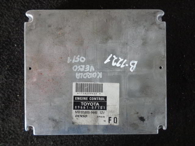 Изображение товара 104469 - 3885711221