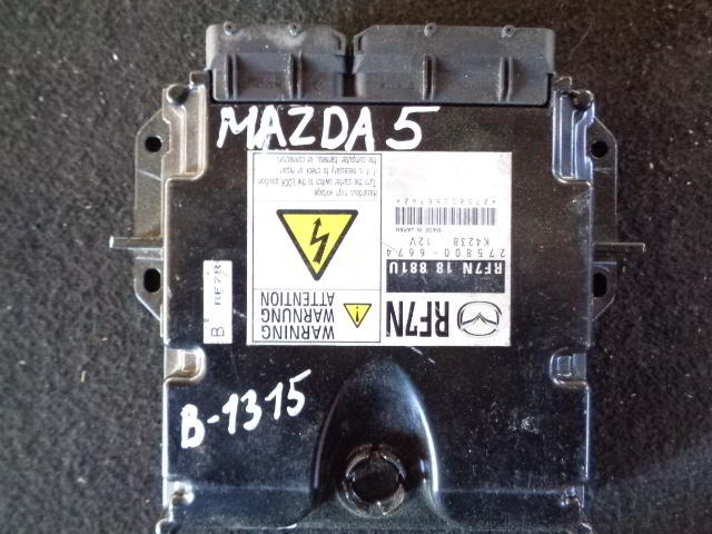 Изображение товара 74995 - 38941 1315 (1)