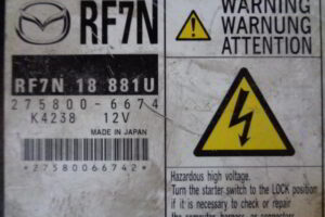 Изображение товара 74995 - 38941 1315 (3)