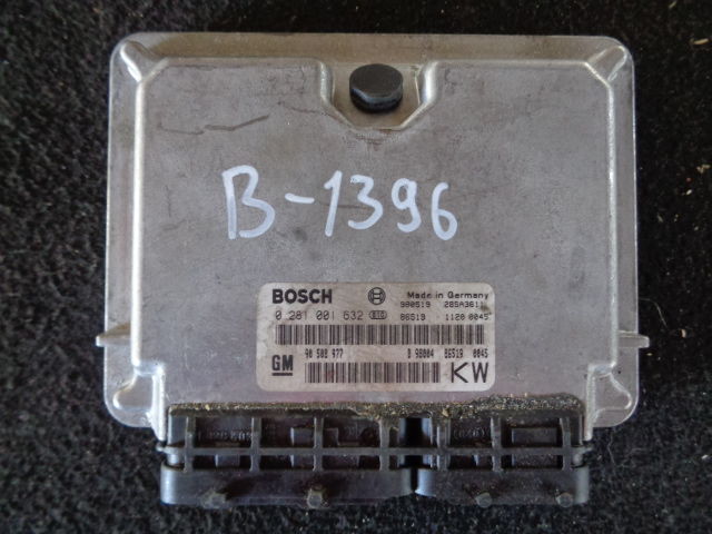 Изображение товара 62566 - 39021 1