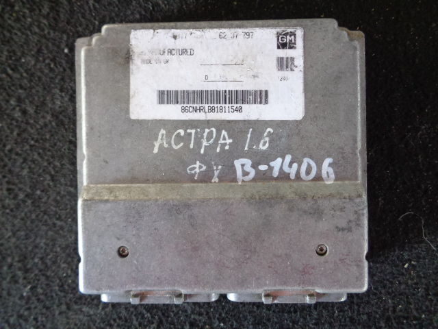 Изображение товара 85556 - 39033 1
