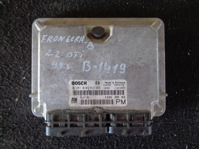 Изображение товара 1419w18530 - 39043 1