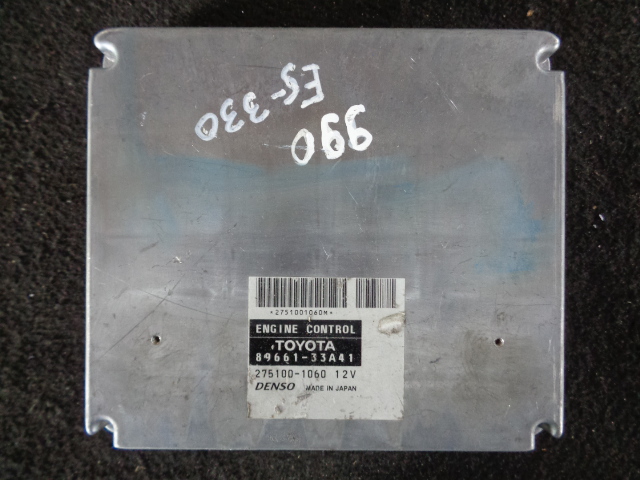 Изображение товара 990w16835 - 39144 1