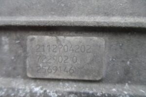 Изображение товара 52513 - 3963541165