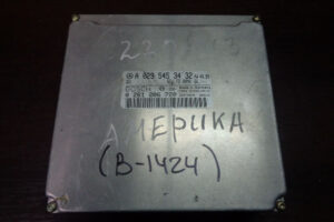 Изображение товара 1424w17251 - 39718 1