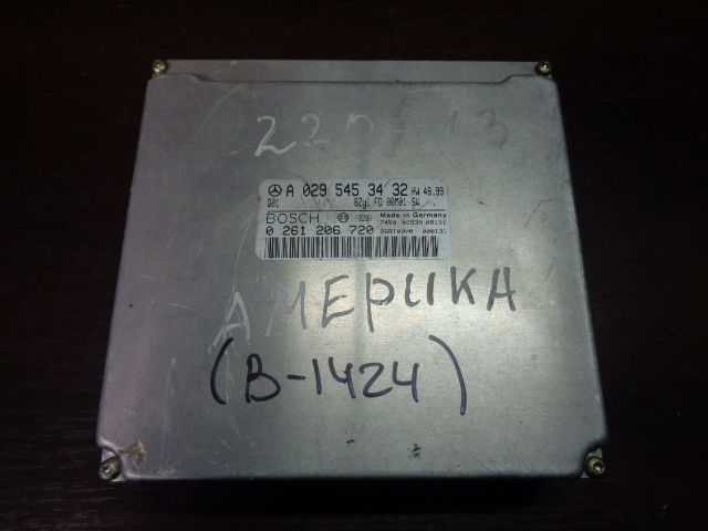 Изображение товара 1424w17251 - 39718 1